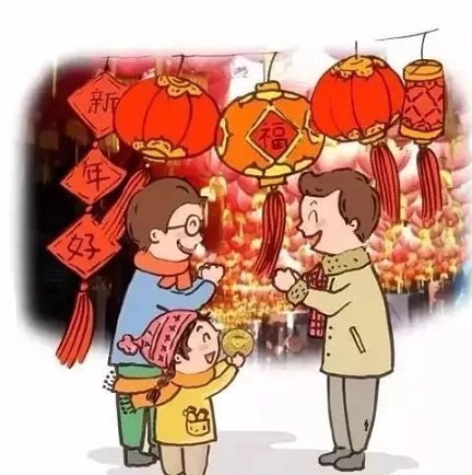 呼和浩特市鼎順機(jī)械化定向頂管有限公司，祝大家新年快樂(lè)！